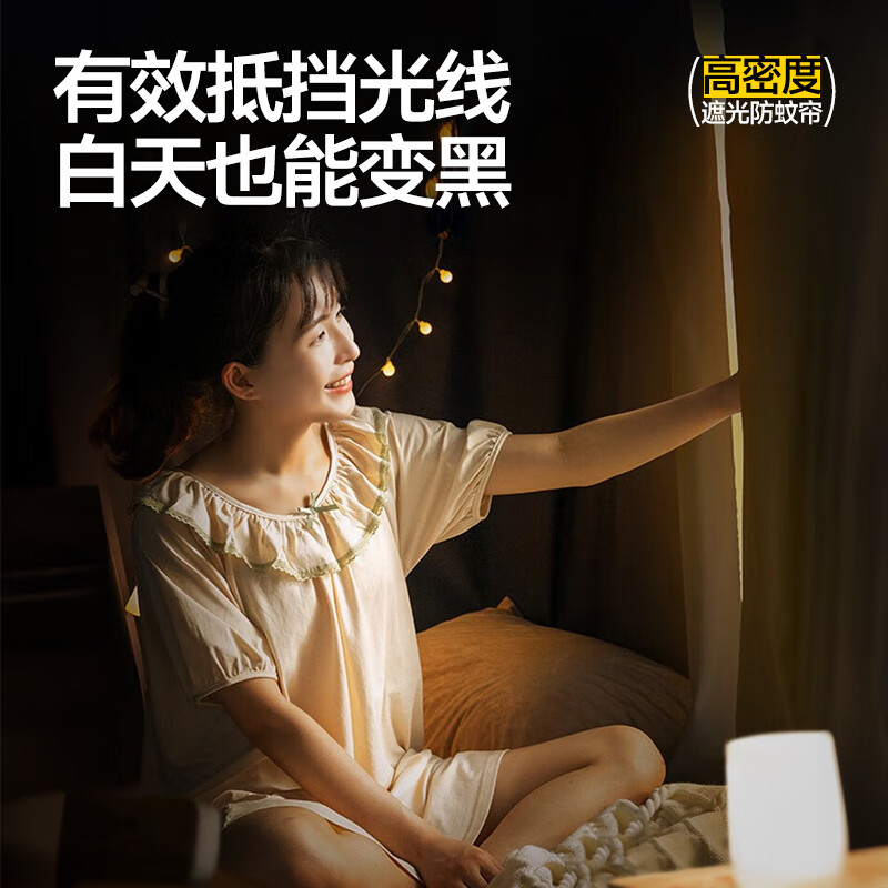 Montover bed curtains are covered with U-shaped slide rails for student dormitories, integrated track mosquito nets, strong blackout, fully surrounded by brackets to protect privacy, dark gray | five-sided all-inclusive | double-rail lifting brackets 190cm*90cm *1-1.4m super large field of view