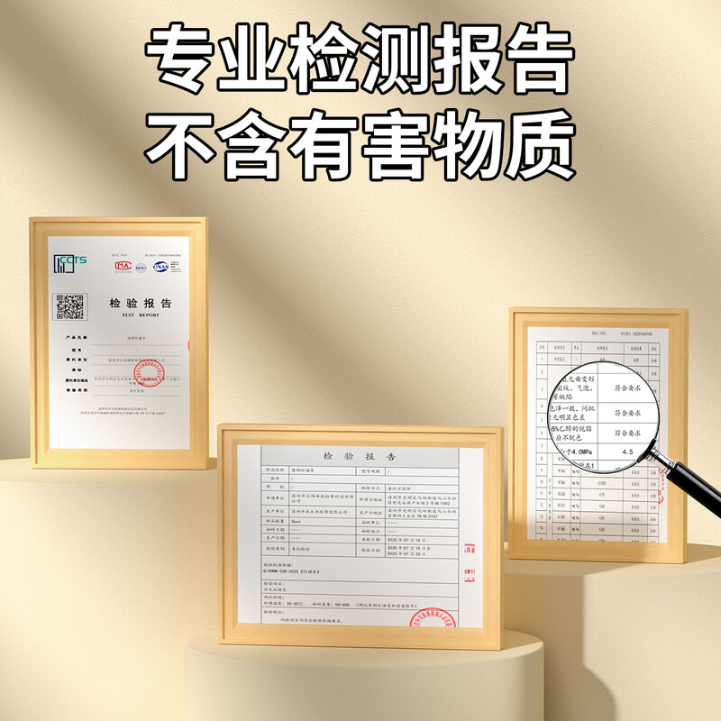 Miloqi baby anti-collision corner anti-collision safety strip table side right-angle sponge-wrapped corner protective cover white 10 pieces