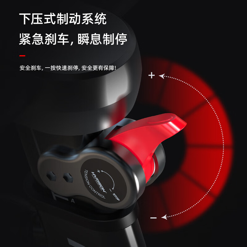 HARISON American Hanchen dynamic bicycle home intelligent self-generating fitness equipment indoor bicycle HR-X8Pluseco