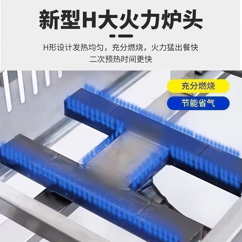 Tereside commercial gas griddle Teppanyaki gas stall hand-grilled pancake grilled cold noodles Teppanyaki squid snack 120*50 griddle