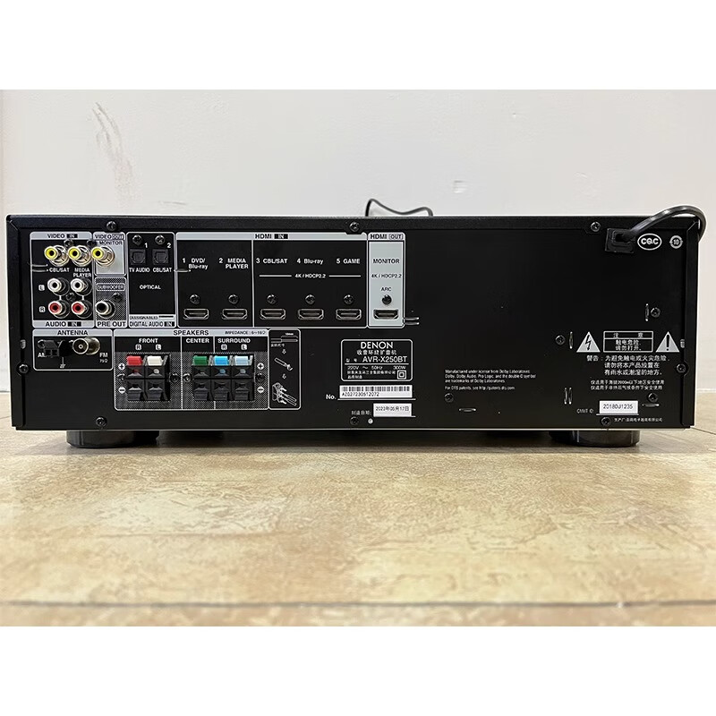 Denon (DENON) AVR-X250BT Home Theater 5.1 Channel AV Amplifier Power Amplifier Bluetooth 10% Off