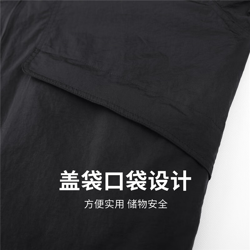 Dances with Wolves Harrington Stand Collar Jacket Men's 2025 Autumn New Men's Versatile Easy-Care Windproof Jacket 1075 Black 001 L (175)