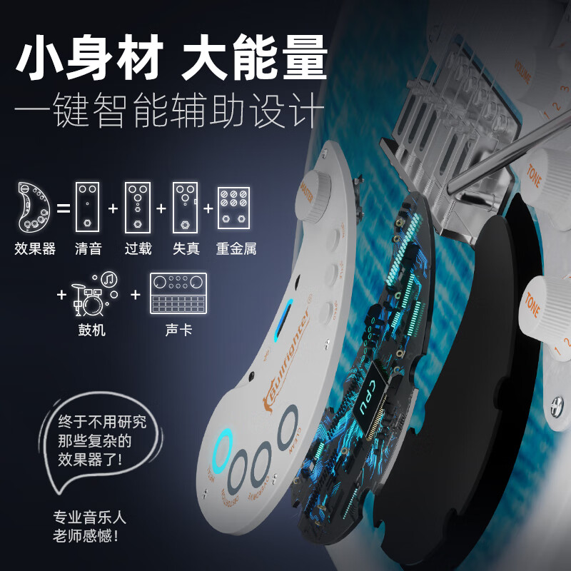 Matador electric guitar for beginners, smart 160se built-in effector, Bluetooth, live broadcast, and can be connected to headphones, 160SE limited sea pattern stone color