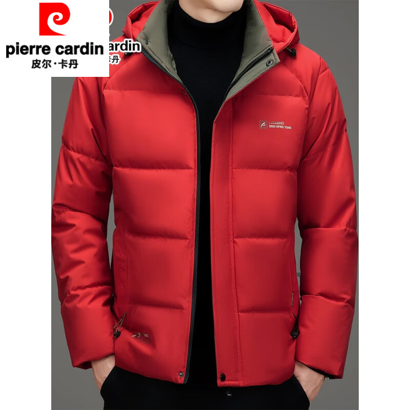 Pierre Cardin White Duck Down Jacket Men's Autumn and Winter Thick Short Jacket Detachable Hooded Bread Jacket Middle-aged Top Men's Black Counter 2XL Recommended 120-140 catties