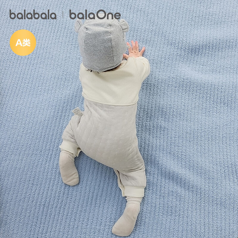 Balabala children's clothing baby onesies baby crawling clothes autumn and winter clothes cute fashionable and cute white and gray tone 00312 80cm