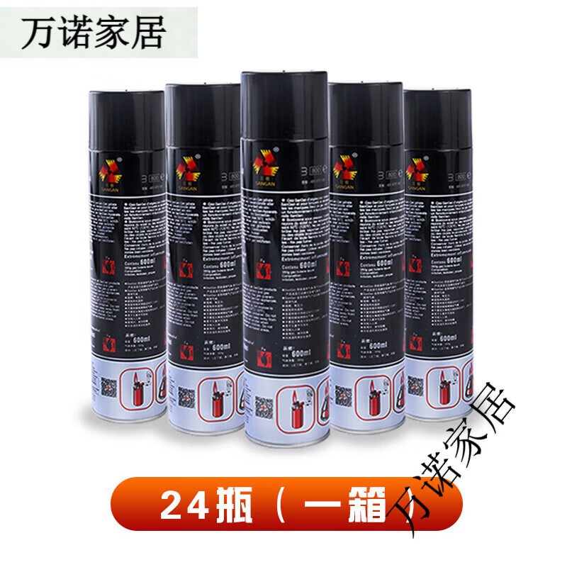 Swiss Sangan Watts stove special gas gas stove igniter blue flame downward pressure inflatable hot pot white 12 bottles 1 inch