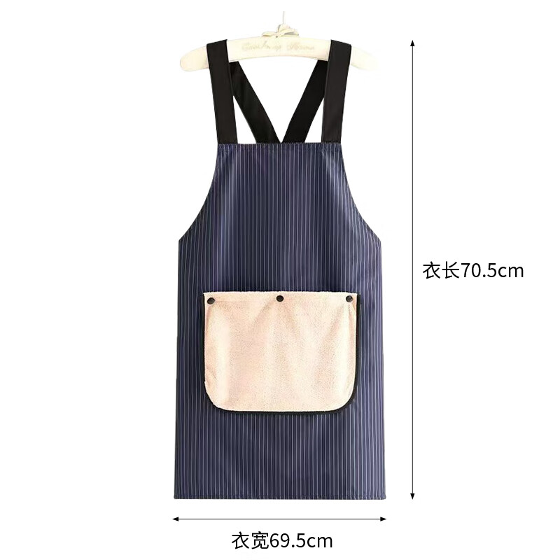 Aomeiyou cooking apron 2025 new home kitchen waterproof and oil-proof work clothes women's apron catering blue