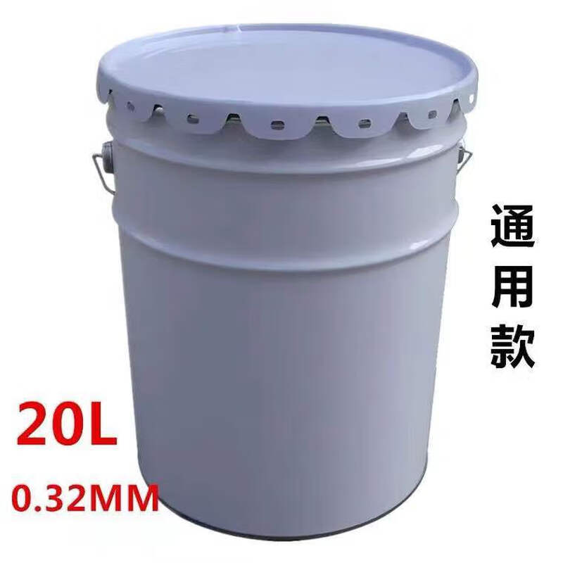 Paint bucket manufacturer direct sales thickened trash can water bucket incineration bucket chemical barrel coal bucket iron bucket convenient bucket 20L thickened incineration bucket