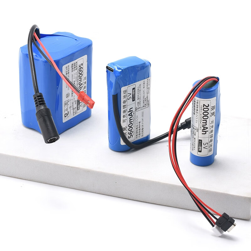 Zejie 5V lithium battery microcontroller LED light rechargeable battery USB fan 4G wireless network wifi Bluetooth module power supply 2000mAh 5V free 2A charging cable