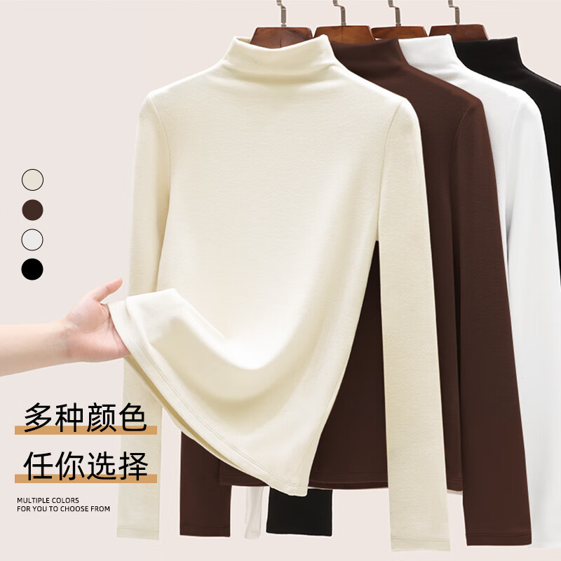 Jeanswest half turtleneck bottoming shirt for women 2025 new velvet thickened autumn and winter German velvet black inner long-sleeved warm autumn coat