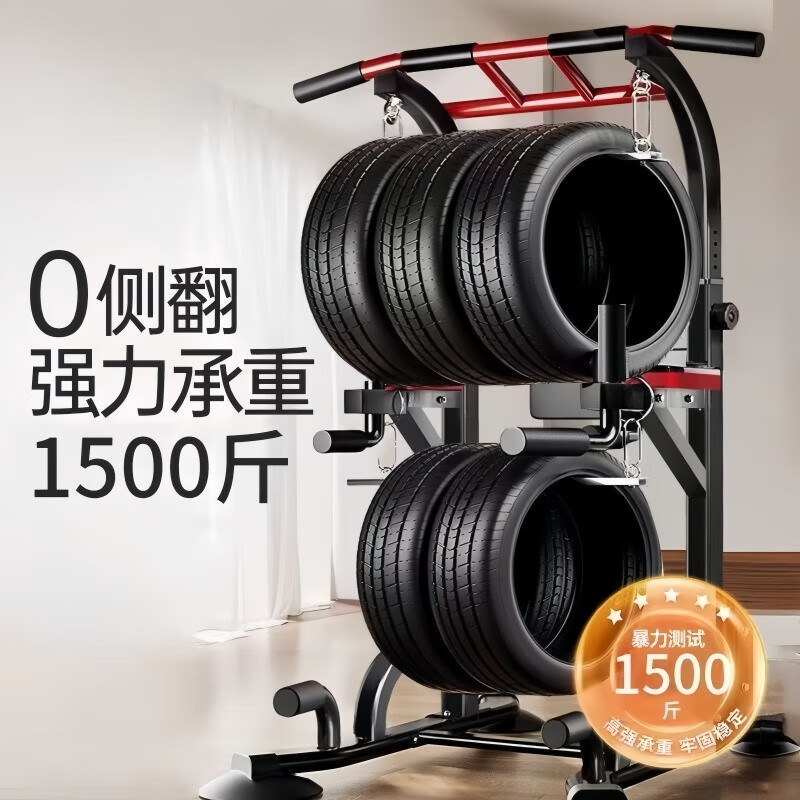 Leverson horizontal bar home indoor pull-up device stretching children's single parallel bar floor-standing single bar suspension bar home fitness equipment simple model + protective gloves - thickened bracket