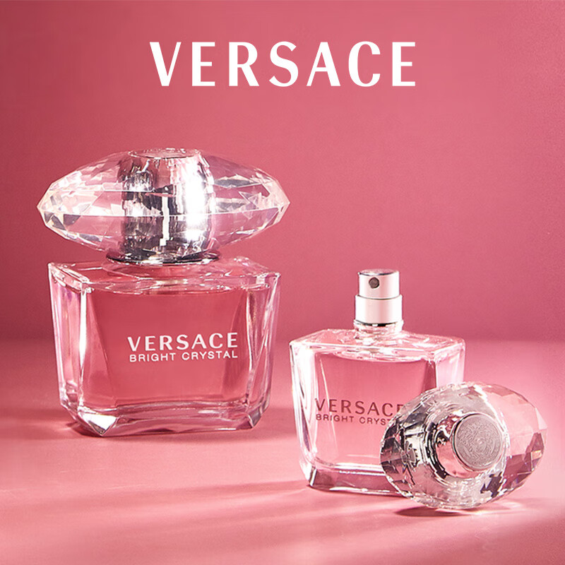 Versace Xu Me Dazzling Xu Yan recommends Pink Sparkling Diamond Women's Perfume 30ml New Year Gift Girls Birthday Gift