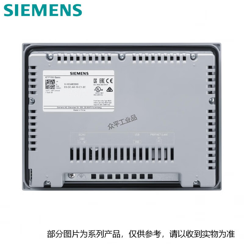 Siemens touch screen 6AV66480EC1/0EE113AX0 6AV21240MC010AX0/0QC020AX2/0GC01/1DC01/0JC01-0AX0/6AV2125-2JB03-0AX0 6AV6648-0EE11-3AX0 10 wide screen