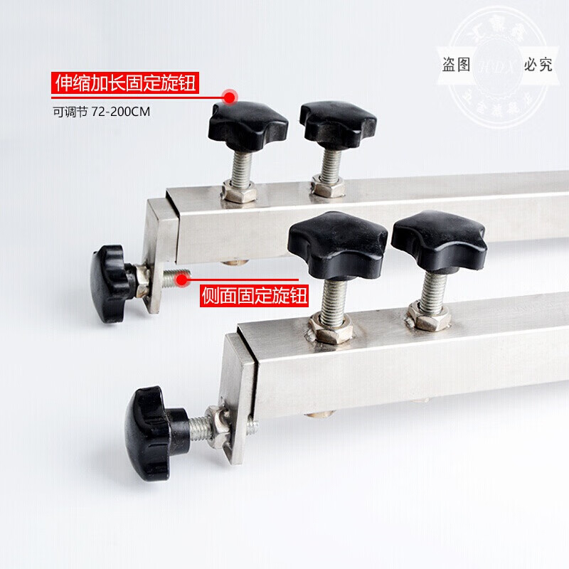 He Jiagong IBC ton bucket mixer 1000L pneumatic mixer bucket horizontal plate pneumatic mixer chemical raw material hand pneumatic H005 large five-cylinder motor for ton buckets