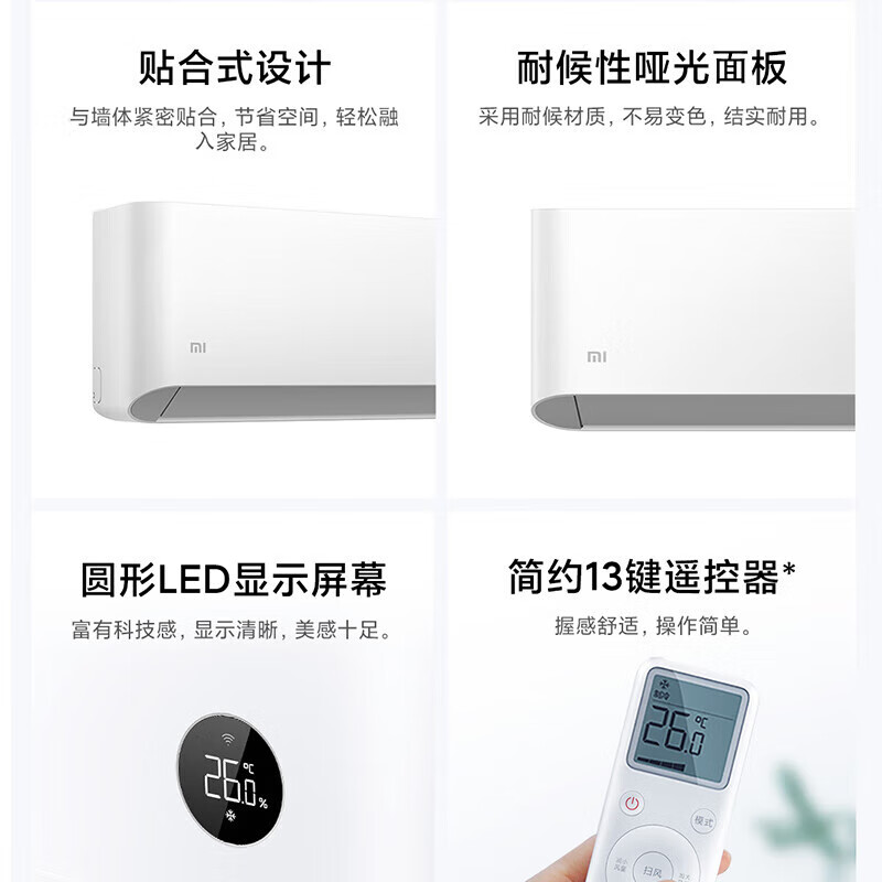 Xiaomi local warehouse quick delivery Mijia Internet heating and cooling air conditioner value combination package air conditioner intelligent frequency conversion self-cleaning cabinet air conditioner + wall-mounted air conditioner four-room hanging machine large 1 horsepower hanging machine x 4 units new level of energy efficiency