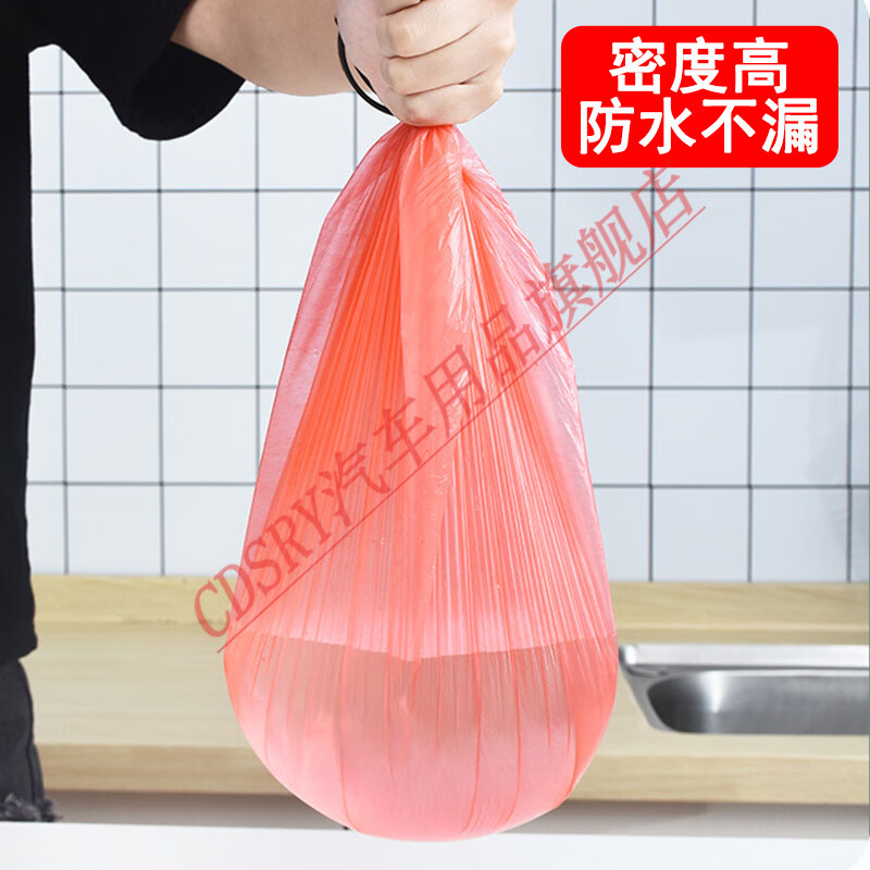 CLCEY disposable tablecloth round table wedding banquet light luxury high sense thickened red disposable tablecloth tablecloth extra thick printing 100 pieces red 2.2 meters * 2.2 meters