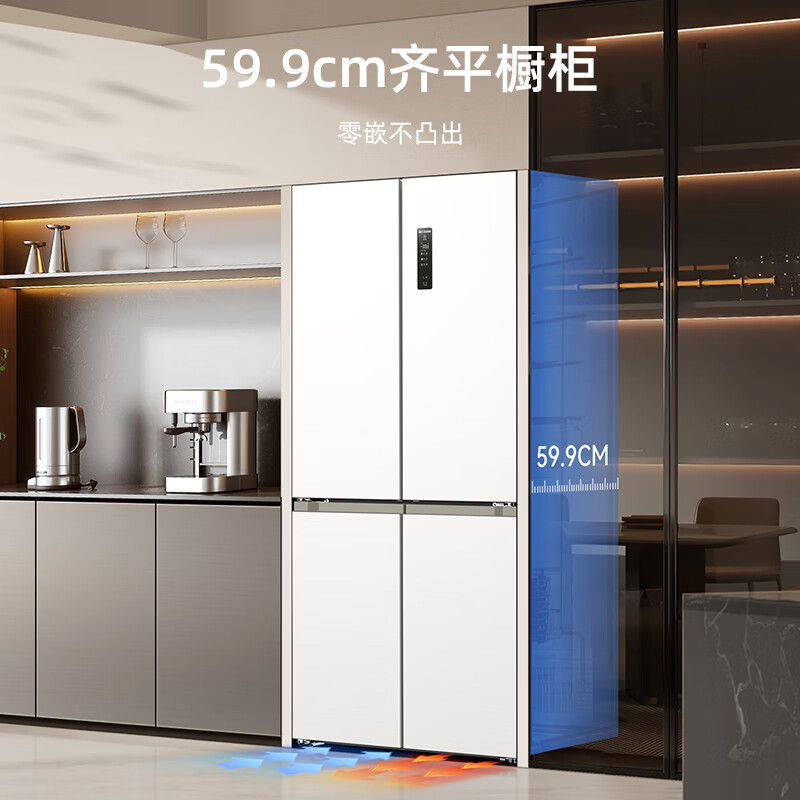 Meiling AI smart refrigerator 503 liter cross-door ultra-thin zero-level embedded dual-system dual-cycle active sterilization and deodorization first-class air-cooling subsidy white refrigerator BCD-503WSPU9CZX-white/AI smart