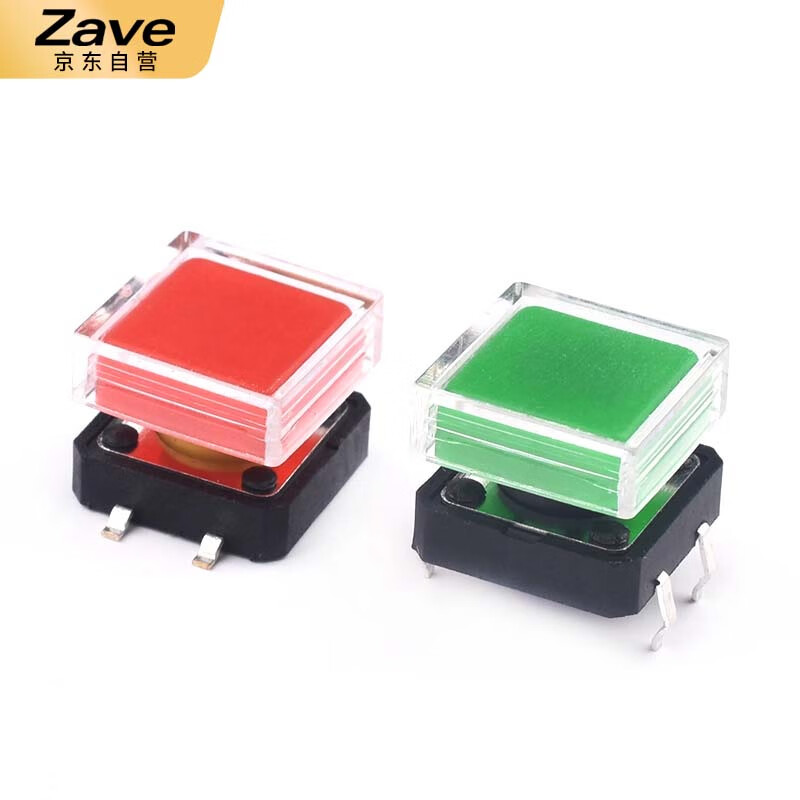 ZAVE direct plug/SMD tact switch, direct plug button black (20 pieces)