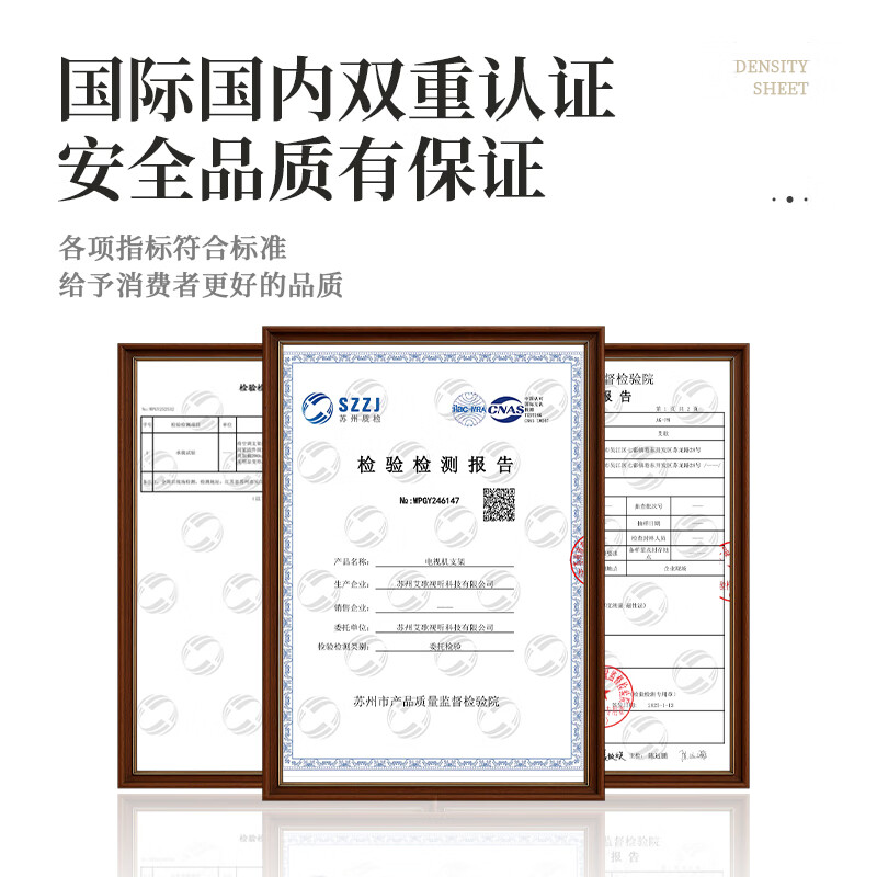 Aige ultra-thin large load-bearing embedded TV telescopic hanger 32-75 inches TV bracket suitable for Xiaomi Hisense TCL Skyworth Thunderbird, etc. Avoid sockets and do not block the sound