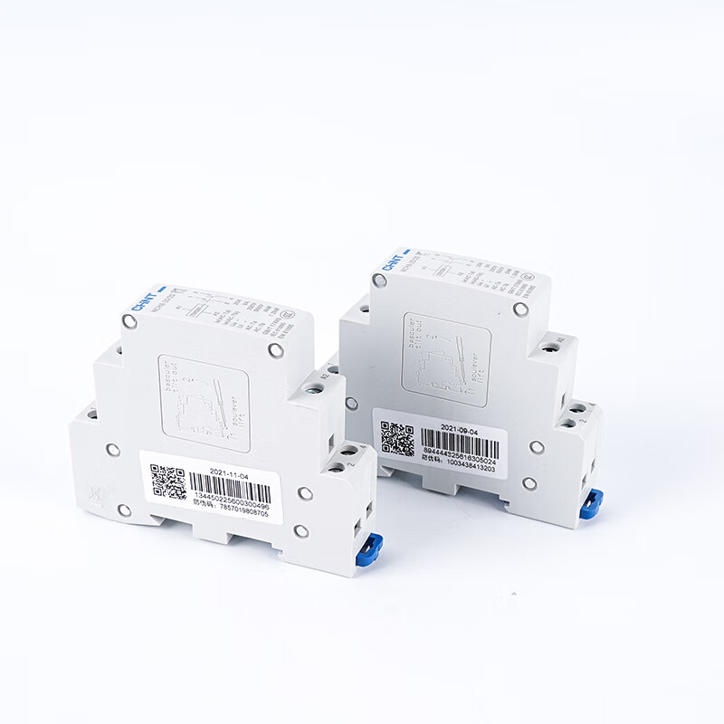 Chint Household AC Contactor NCH8-20/20 20A 25A 40A Rail Type 2P 25/40 4 Normally Open NCH8-25/22 220V