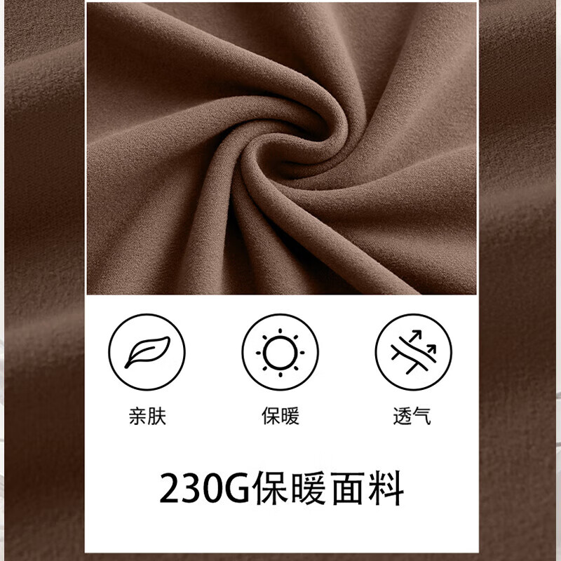 Baleno (Baleno) women's bottoming shirt autumn and winter new style inside and outside half turtleneck long-sleeved breathable German thin velvet warm tops for women 9.3 Apricot #Solid Color Thin Velvet Warm M