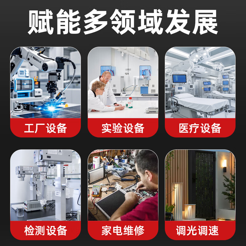 People's Electrical Appliances 220V AC voltage regulator single-phase contact voltage regulator adjustable transformer TDG2-500VA RETDGC2-1000VA