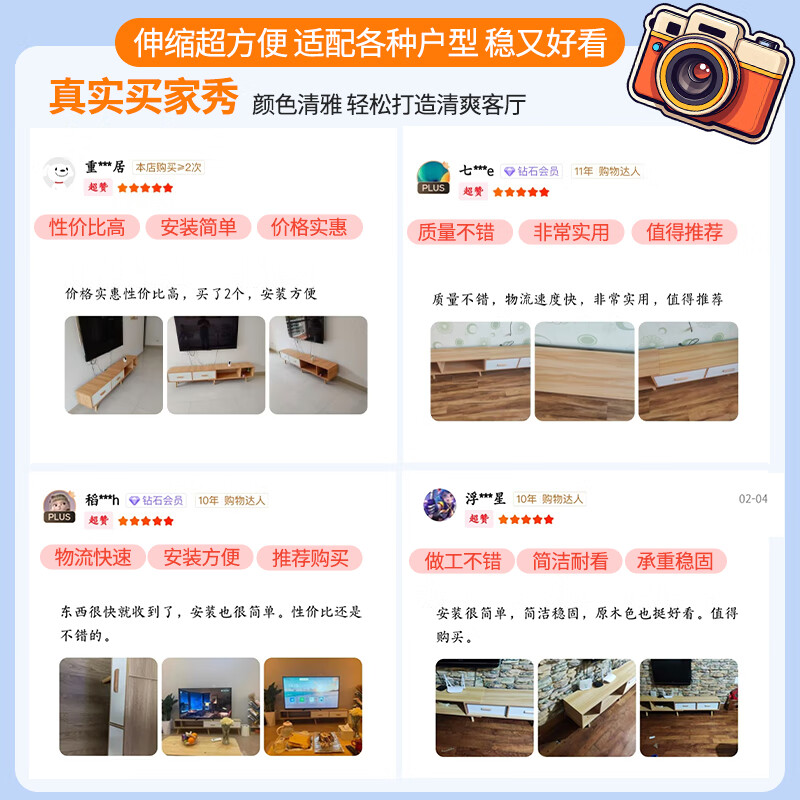 Shanshan wood art TV cabinet floor-standing modern simple retractable cabinet home living room coffee table combination small apartment storage cabinet 1