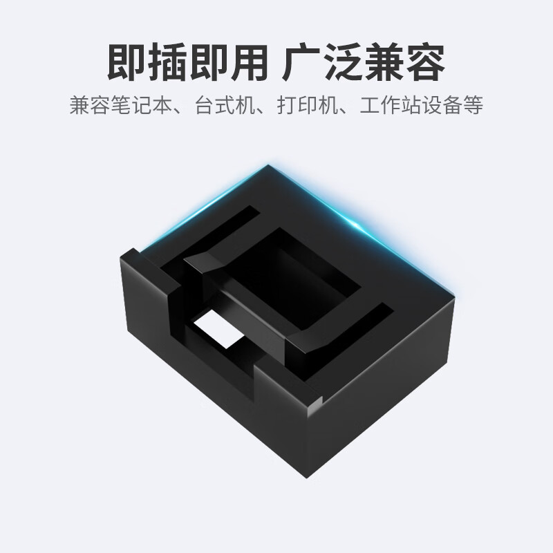 Weizhikong Enterprise USB Port Data USB Security Lock USB Dust Plug Mechanical Seal 1-3 USB Lock USB Blocker Black (100 pcs + 5 tools) USB in stock