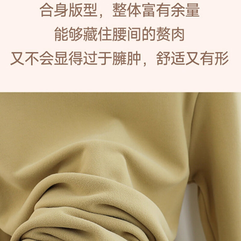 Half turtleneck bottoming shirt for women, autumn and winter high-end 2025 new white with German velvet style mid-collar warm top, white M, recommended 80-100 pounds