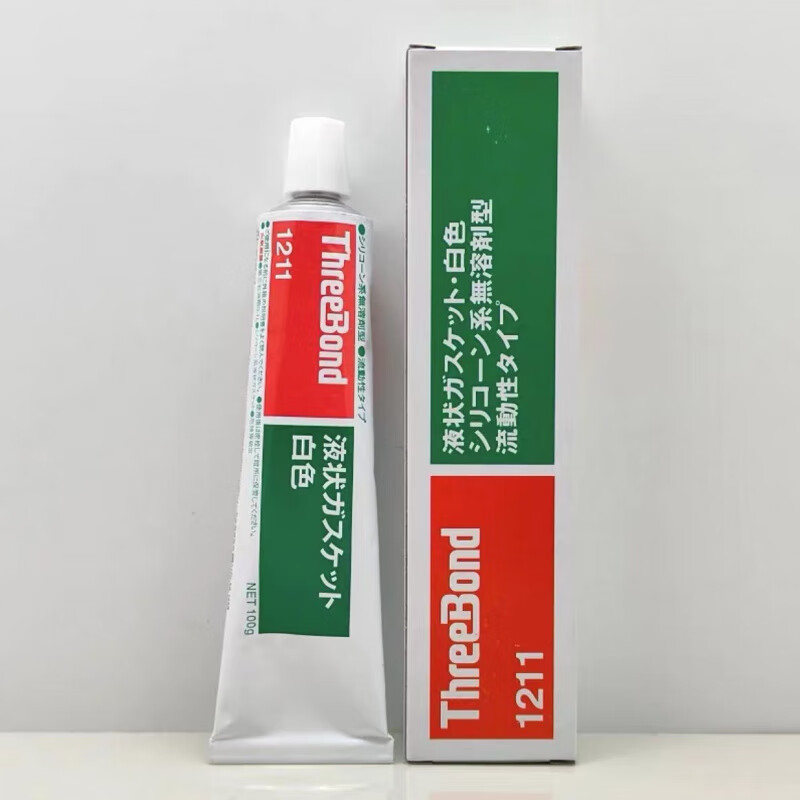 Yusenyi Japanese three-key TB-1211/1212/1215 liquid gasket sealant filled electronic sealant 1211 (100g_piece_white paste)