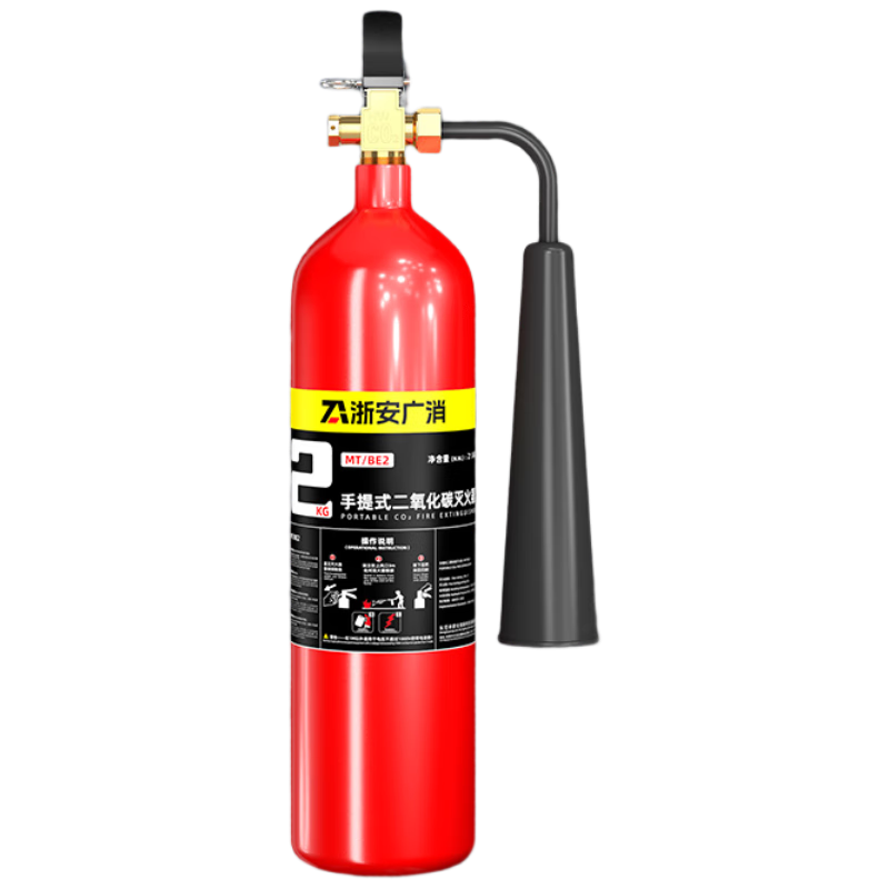 Zhe'an Guangxia carbon dioxide fire extinguisher 2025 new national standard dry ice C02 portable 2/3/5/7 kg machine room distribution room experimental clean gas non-destructive fire extinguishing room special fire equipment Portable carbon dioxide fire extinguisher 2KG 2025 new national standard