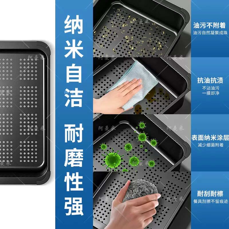 Yusenyi Drain Basket Kitchen Sink Drain Rack Stainless Steel Dish Basin Dish Rack Sink Drainage Large Single Slot Dish Basket Stainless Steel Brushed Drain Basin Outer Diameter 32.5x25x10