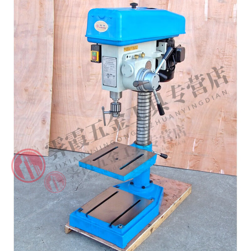 CLCEY Heavy Duty Automatic Feed Industrial Bench Drill 412025/32mm Bench Drilling Machine Automatic Feed Drilling Machine JZB4120 Rapid Feed Aluminum Wood Small Hole *Light