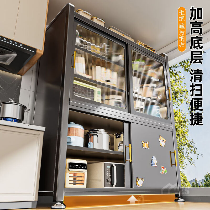 Kitchen cabinets multi-layer floor-to-ceiling sliding door cabinets household pots and bowls storage cabinets multi-functional storage cabinets high-grade gray-6 layers length 80 width 42 height 187 | Upgraded sliding door