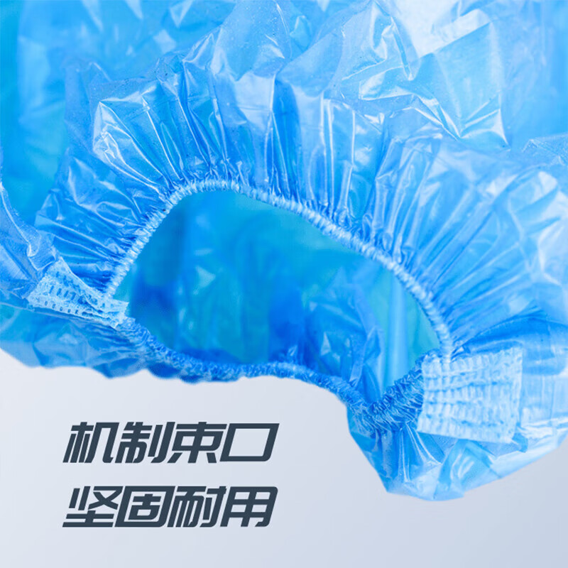 Masif disposable sleeve sleeves 100 pieces/pack PE thickened waterproof, oil-proof, dirt-proof and dust-proof thickened plastic sleeves white