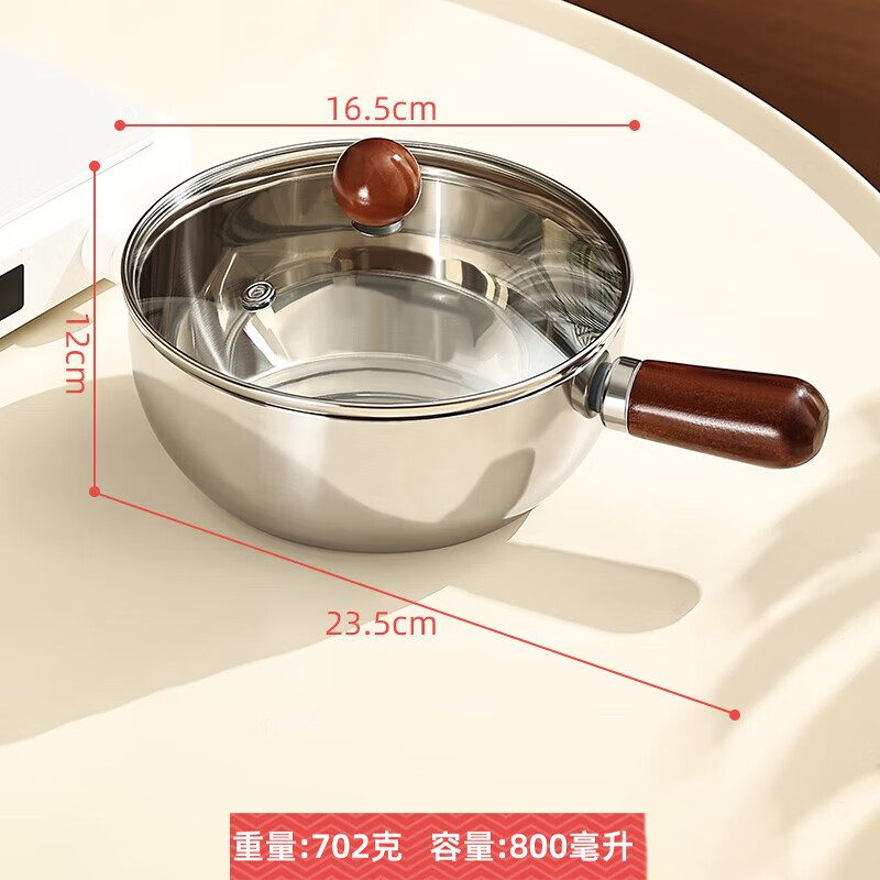 Dinner General stainless steel instant noodle bowl with lid, large size with wooden handle, Korean style home dormitory student rice bowl instant bowl