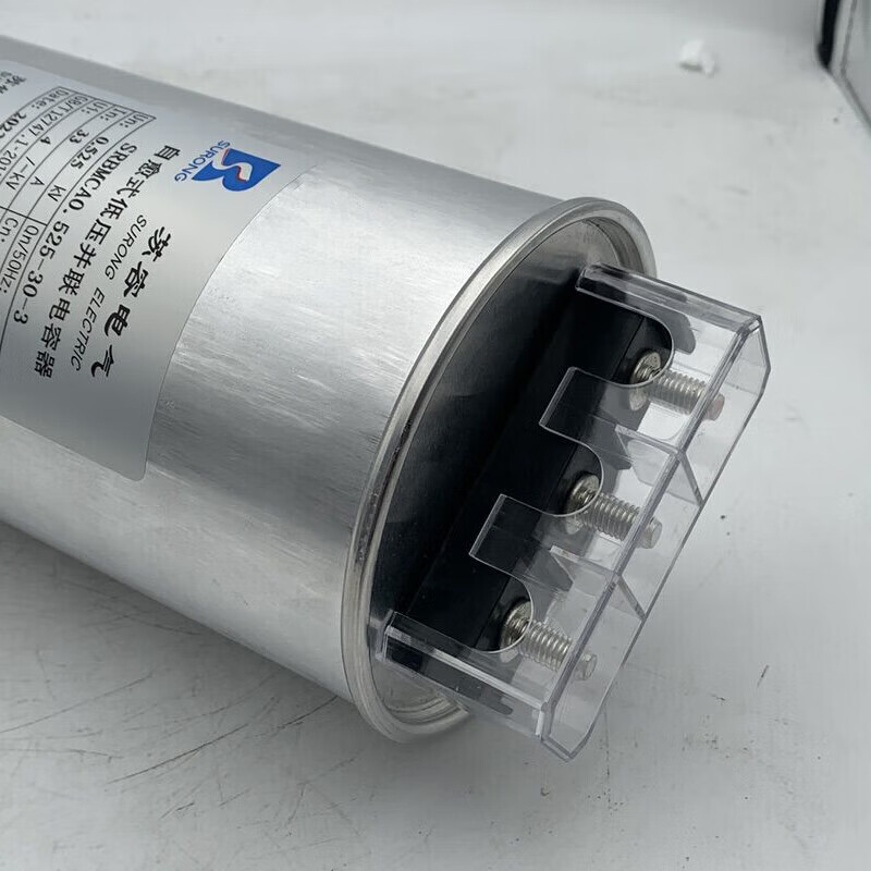 Suzhou Surong cylindrical power capacitor 0.45/0.48-30-3 self-healing low-voltage parallel compensation cabinet 0.45-50-3