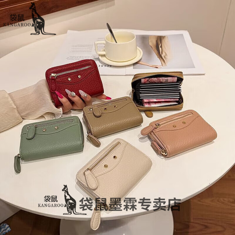 Kangaroo simple litchi pattern short small wallet for women Korean style two folding multi-card slot buckle card bag zipper change slot off-white