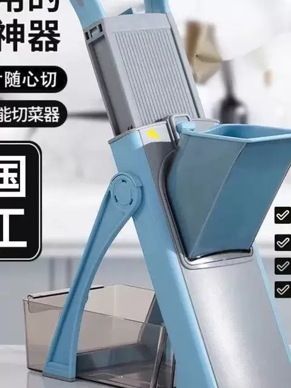 Yusenyi's new multi-functional vegetable cutting tool for home kitchen 304 stainless steel slicing, dicing, potato grating and grating machine, top model imported quality 400 blade (s3 vegetable cutter)