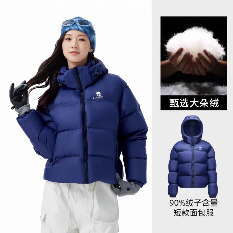 Camel Black Diamond 3.0 Short Down Jacket Women's Winter New Warm Windproof Hooded Down Jacket Bread Jacket