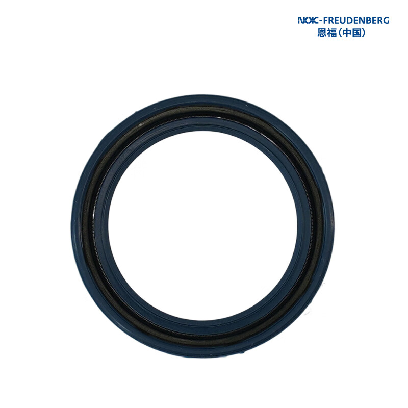 Enfu FST radial oil seal BAUMSL type 35X52X7 nitrile rubber NBR 526079 2 pieces 1 pack