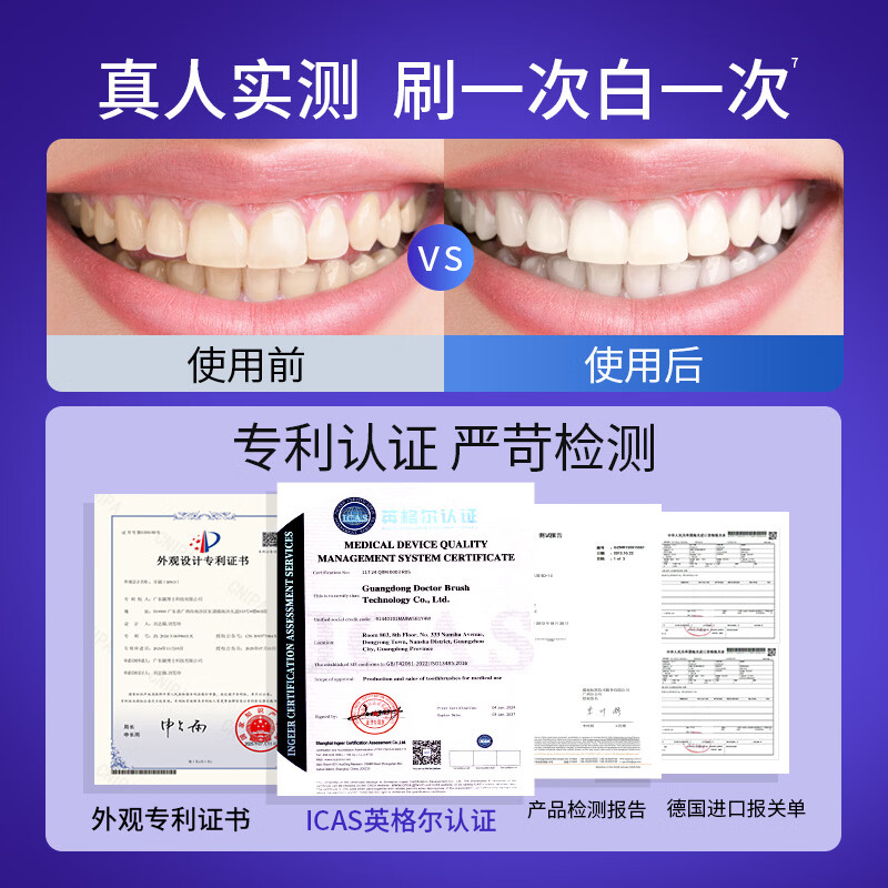 ApaCare toothbrush for men, powerful whitening, smoke stain removal, anti-tartar, high-end adult medium-hard bristle toothbrush, 6 pack