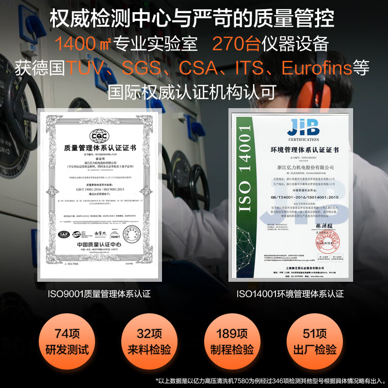 Yili Vacuum Cleaner Car Home Dry and Wet Use Super Powerful Suction Blowing and Suction All-in-One Dust Removal Industrial Wasteland Cleaning Carpet Home Cleaning Handheld Corded Bucket Type 6263-12L