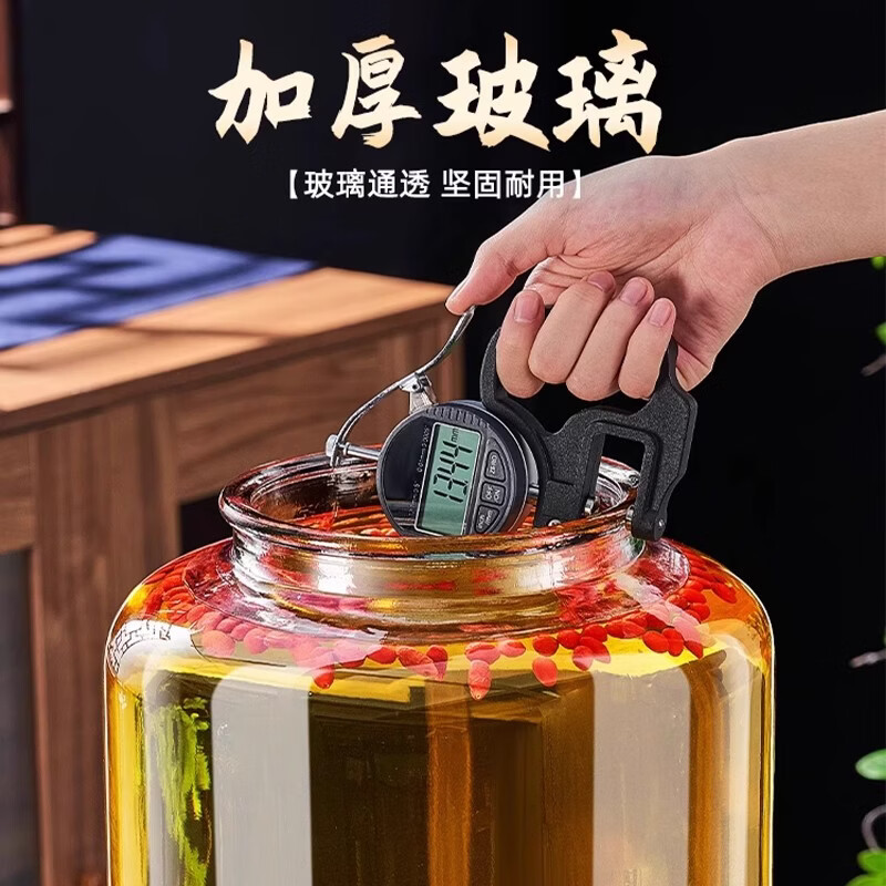 Venus sealed thickened glass bottle wine bottle with faucet household 10 catties wine container sealed jar wine jar