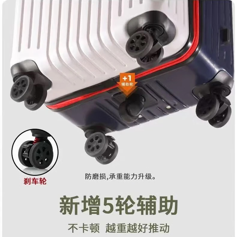 Large-capacity five-wheel shock-absorbing brake suitcase, multifunctional double-enclosed inner net suitcase, boarding-friendly, lightweight and durable, ivory white, double-enclosed + antibacterial lining, 30 inches, 37 open + 5-wheel shock-absorbing brakes + double enclosed net + wet and dry separation