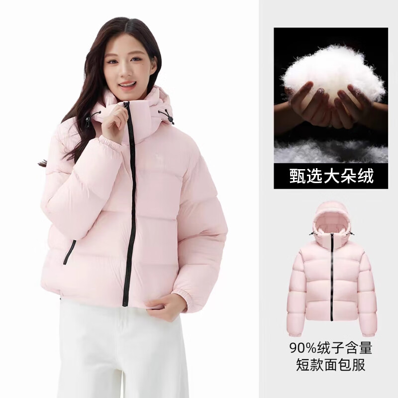 Camel Black Diamond 3.0 Short Down Jacket Women's Winter New Warm Windproof Hooded Down Jacket Bread Jacket