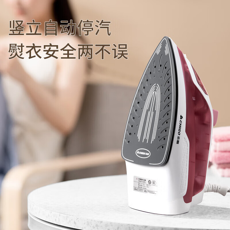 Chigo steam electric iron handheld household small ironing machine hanging ironing machine clothes calligraphy iron spelling bean old-fashioned electric iron high-power ironing five-speed temperature adjustment gift 105 deep space blue Teflon panel