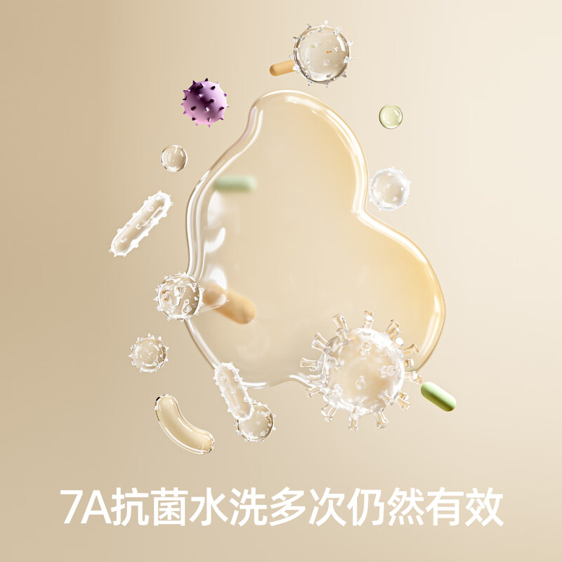 Ono Kazuko Yang Mi's same style double-layer black stockings bare legs artifact autumn and winter women's black translucent leggings