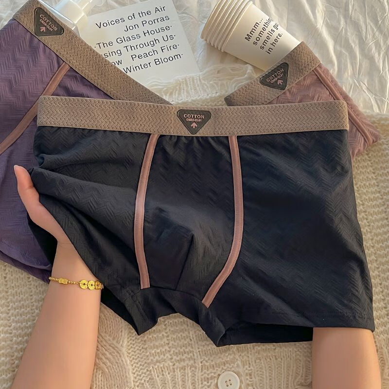 Modal oyster high-end men's underwear men's pure cotton 10A antibacterial traceless naked sense boys' underpants boxer shorts 2XL