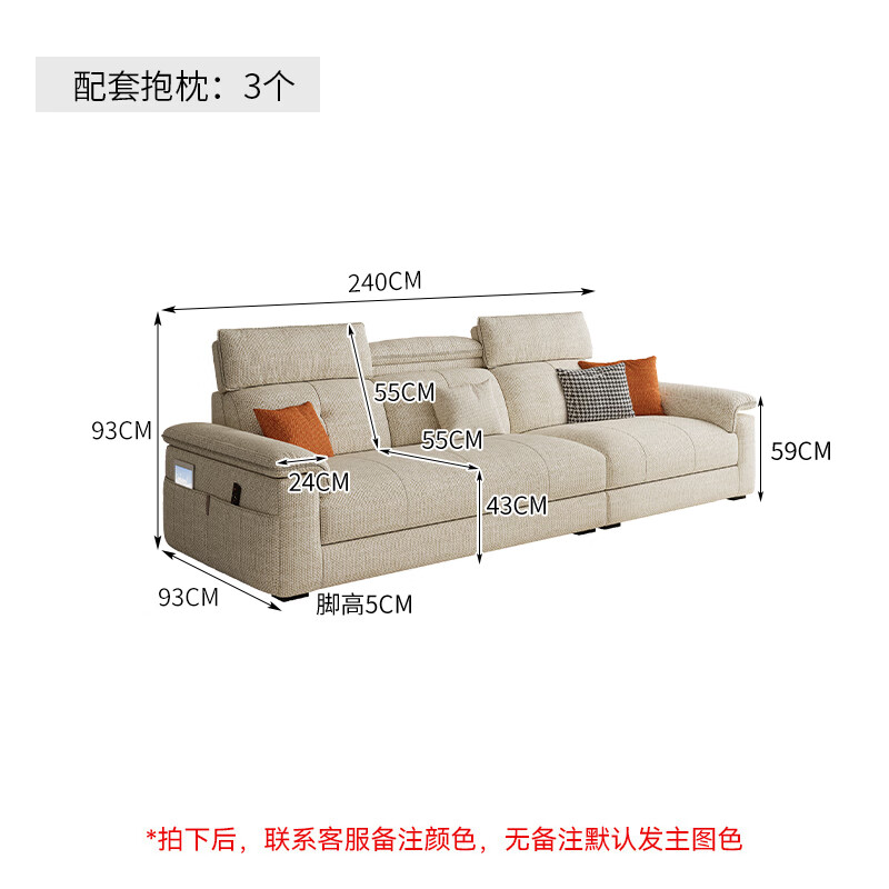 Dudumeijia sofa living room 2026 new fully equipped cotton and linen fabric sofa small apartment chenille simple sofa 118#